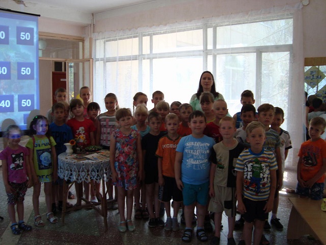foto 26 06 2020 09 42 2