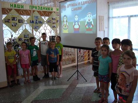 foto 26 06 2020 09 44