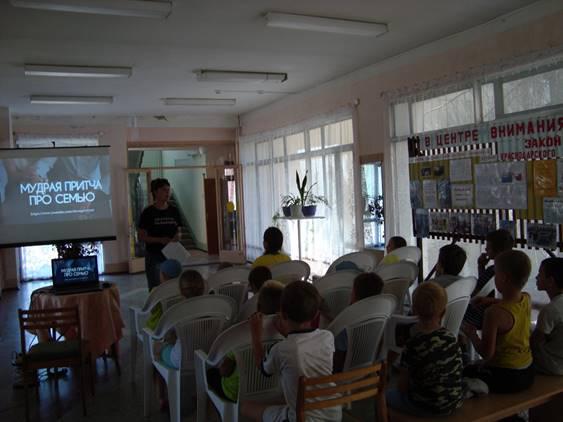 foto 26 06 2020 09 46 2
