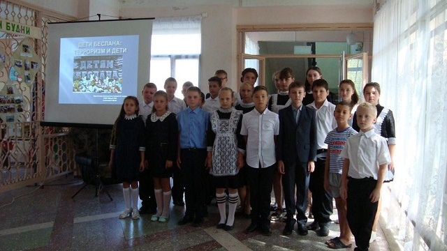 foto 26 06 2020 09 54 1