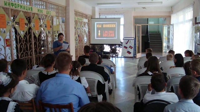 foto 26 06 2020 09 54 2