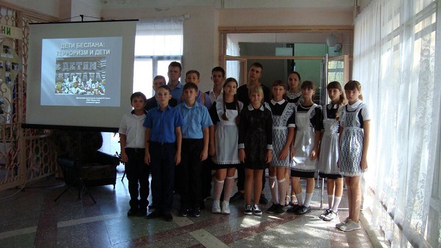 foto 26 06 2020 09 54 3