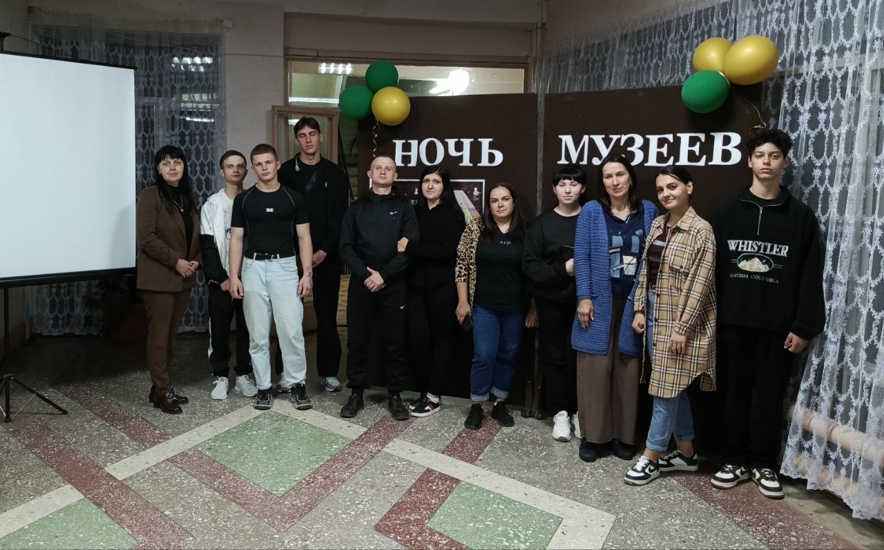  «Ночь музеев»