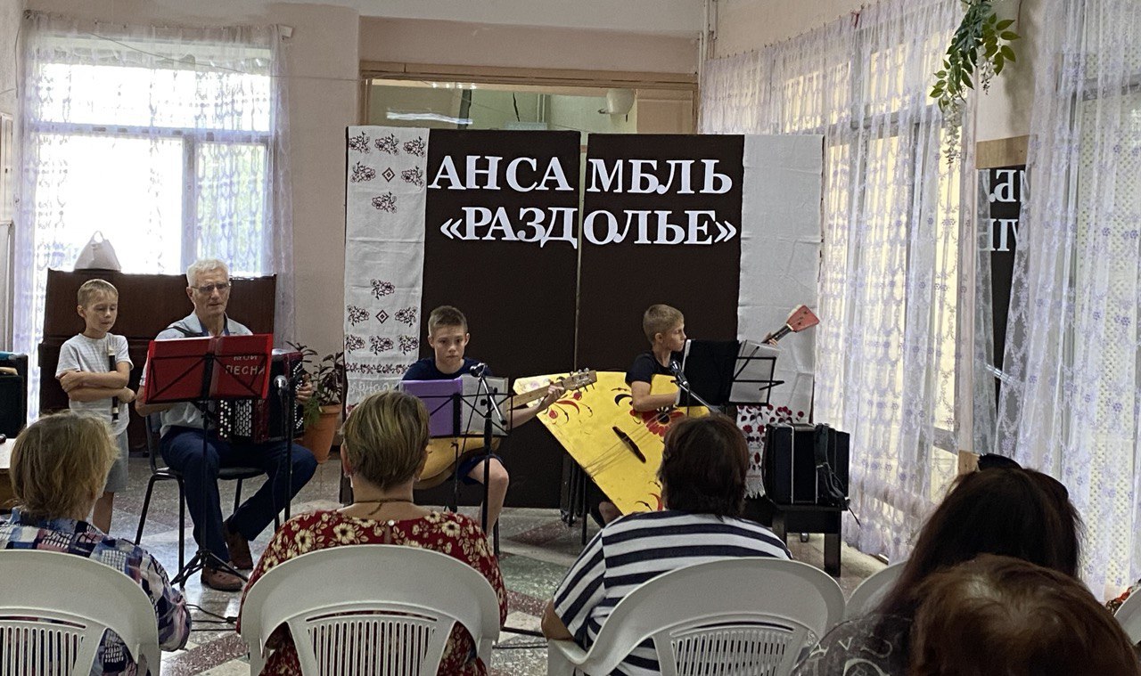 Концерт семейного ансамбля "Раздолье"